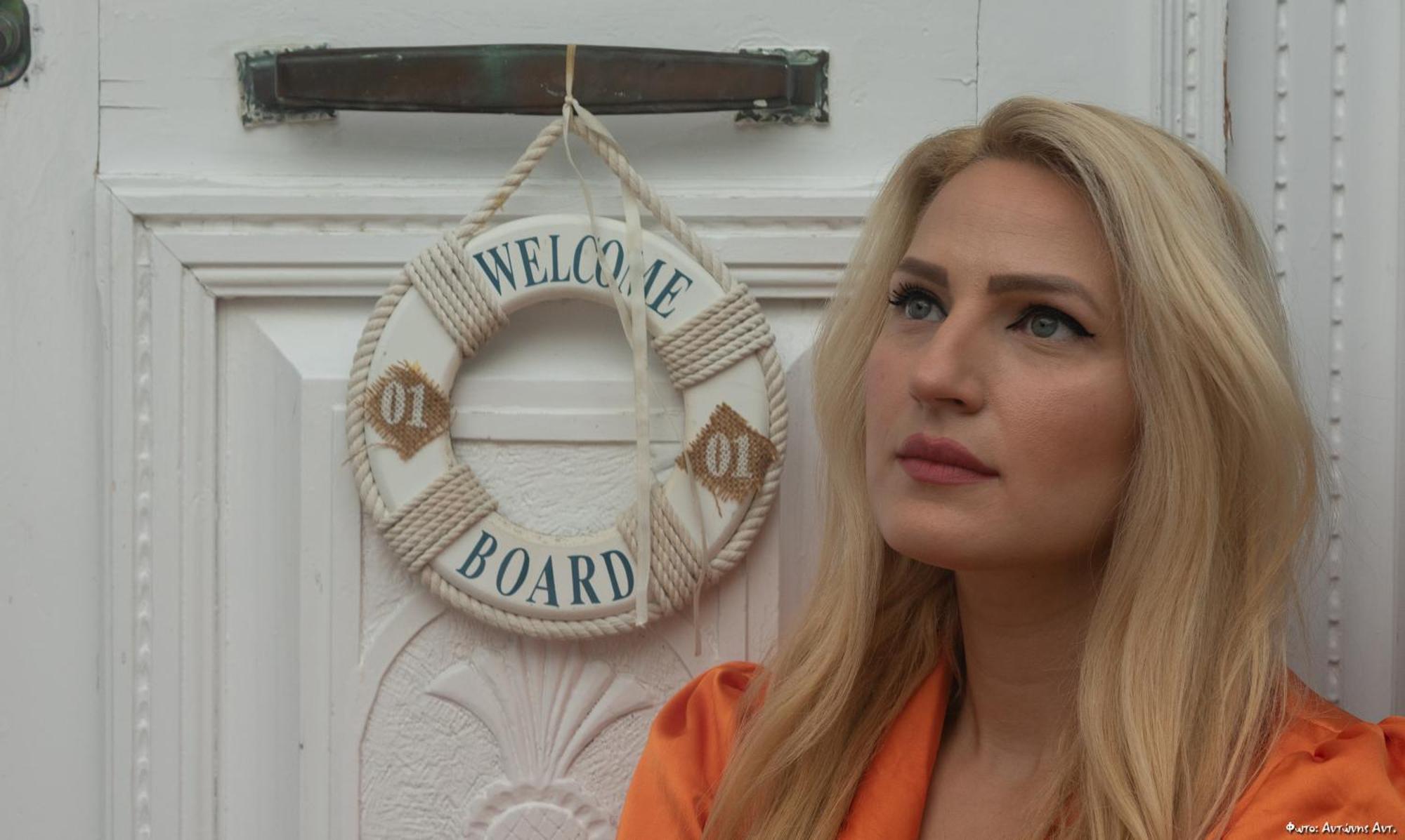 Villa Alexandra Exámbela Zewnętrze zdjęcie